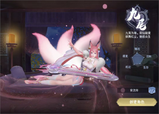 千年寻仙热血江湖官方正版下载