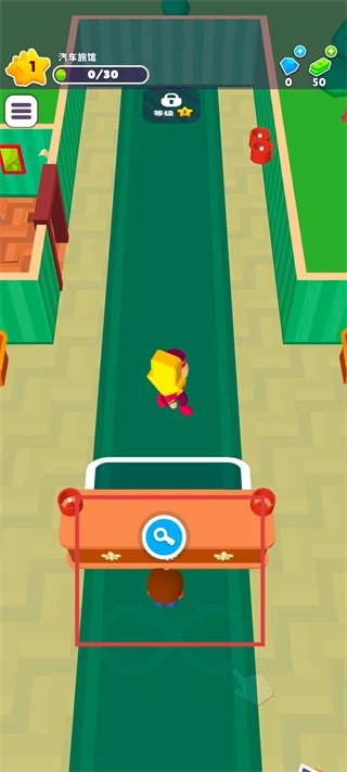 酒店大师MOD菜单版下载