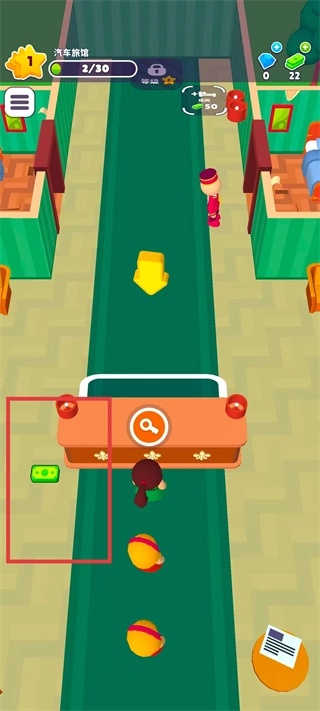 酒店大师MOD菜单版下载