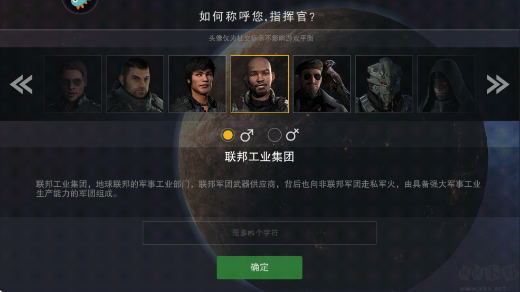 末日远征破解版无限金币下载