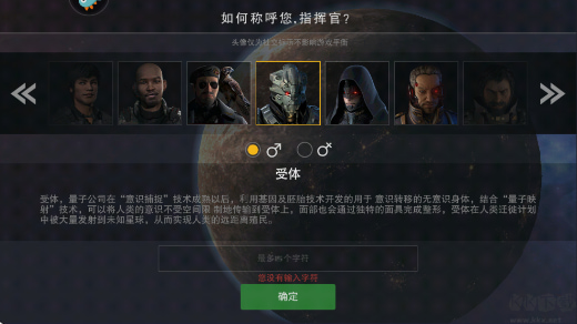 末日远征破解版无限金币下载