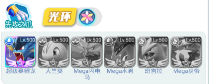 远古灵域(无限资源)下载安装