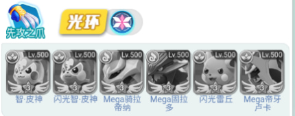 远古灵域(无限资源)下载安装