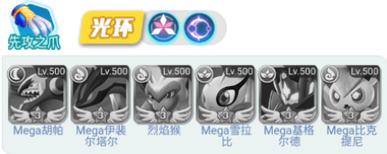 远古灵域(无限资源)下载安装