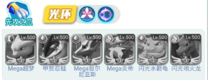 远古灵域(无限资源)下载安装