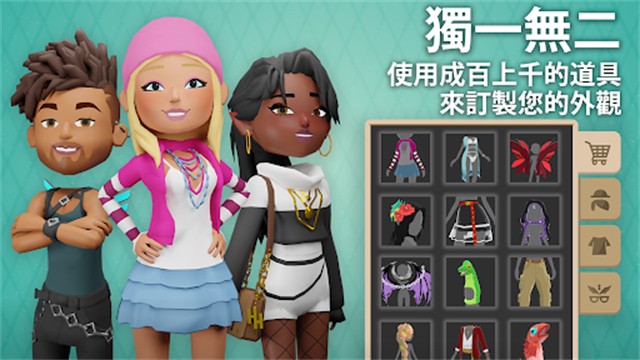 虚拟现实生活模拟器手机版下载