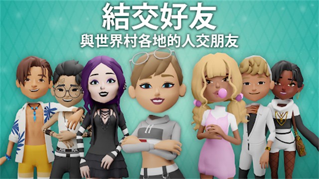 虚拟现实生活模拟器手机版下载