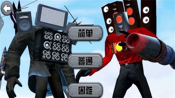 �������˸���֮ս���޽����ʯ��
