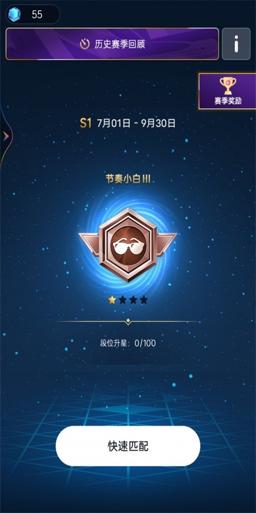 ��������101����С��Ϸ
