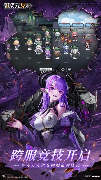 ����ԪŮ����ɫ�����ò˵�����