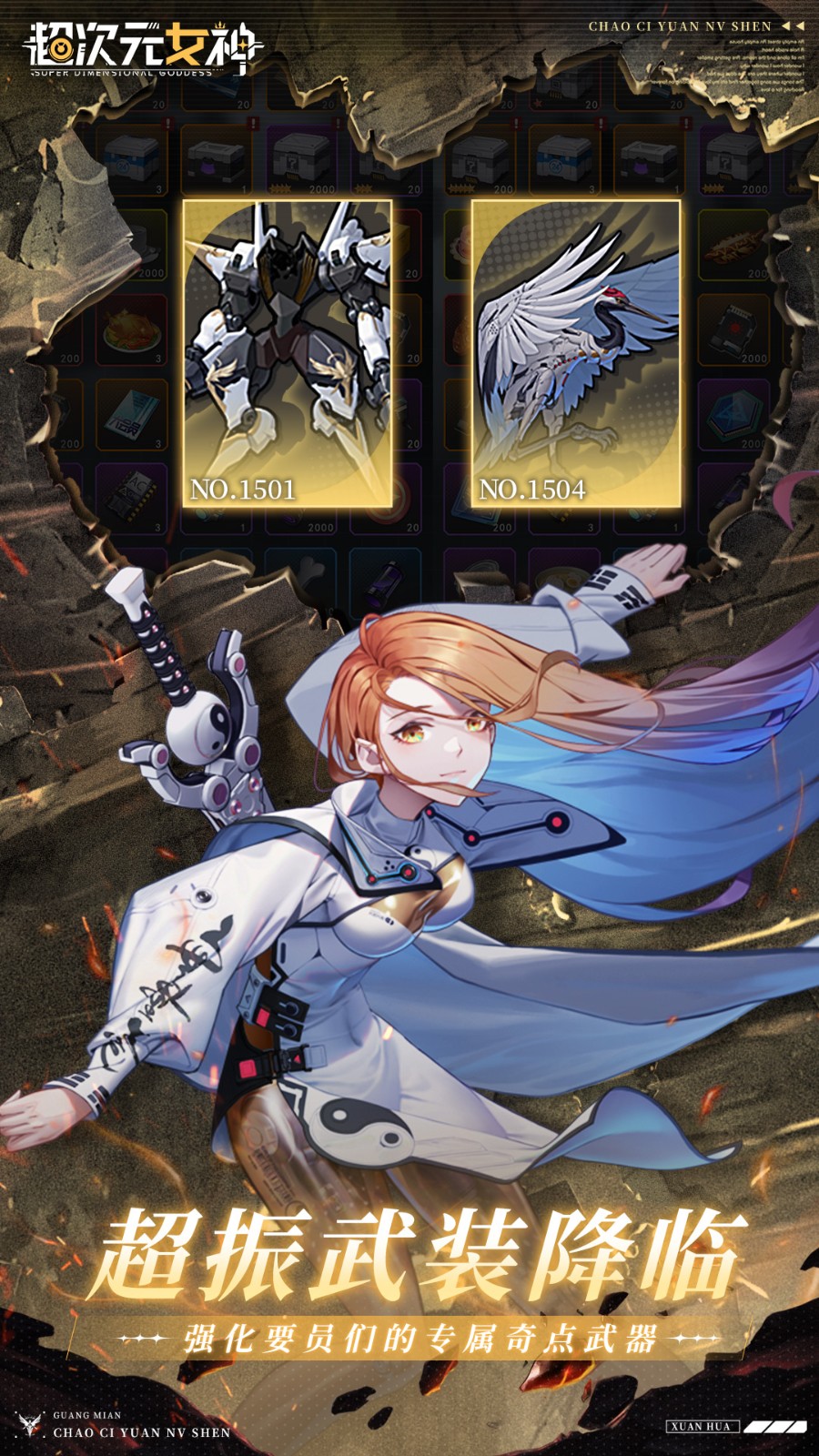 ����ԪŮ��ٷ���