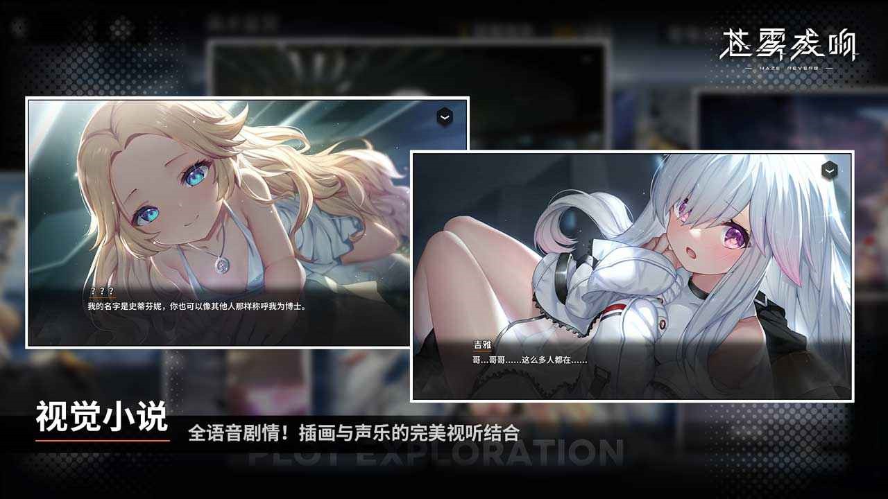 202271418731542640