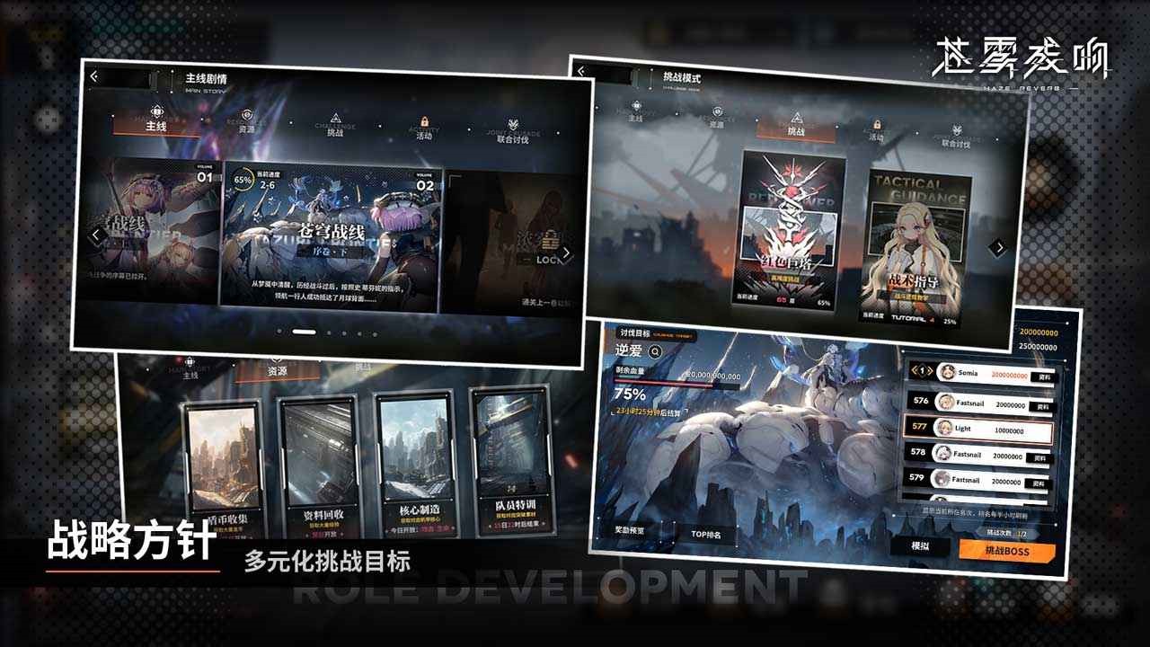 202271418731653750