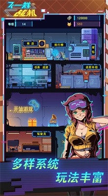 ��һ��ս������˼��ɫ��