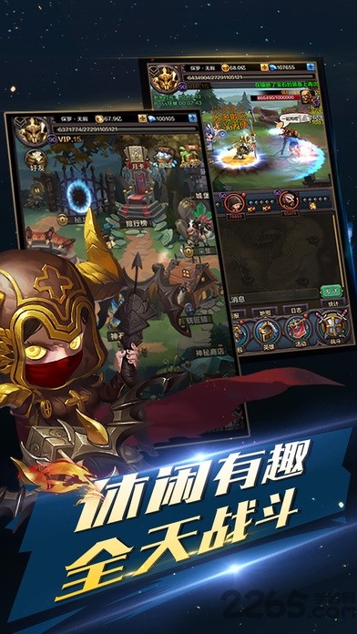 ����֮���ڹ���������ʯ���°汾����