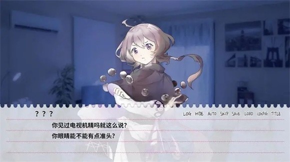 ��������̸�����ͻ�����Ϸ��׿��
