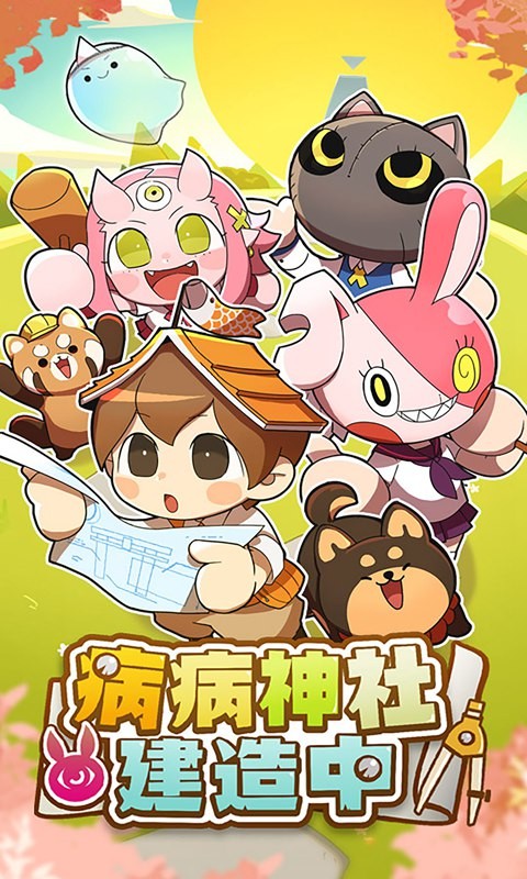 �������罨������ɫ��