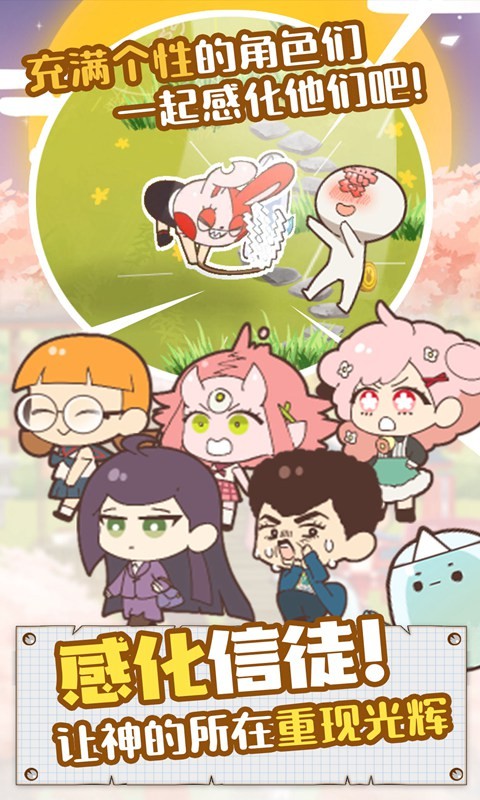 �������罨������ɫ��