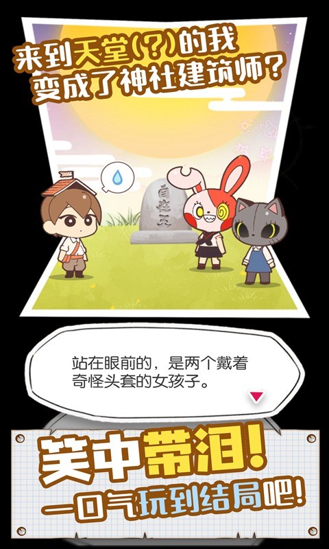 �������罨������ɫ��
