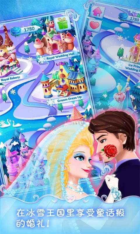 ��ѩ�ʼһ�����ɫ������õ��