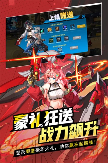 �񶷳�֮ս���¼����