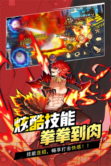 �񶷳�֮ս���¼����