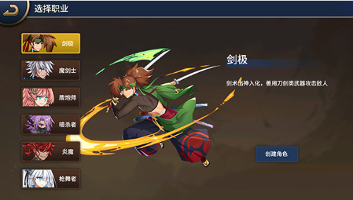 �񶷳�֮ս���¼����