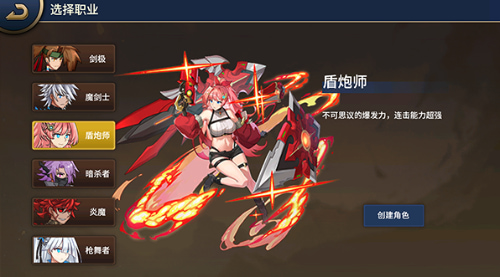 �񶷳�֮ս���¼����