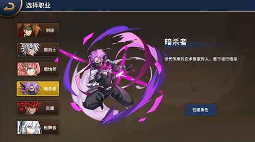 �񶷳�֮ս���¼����