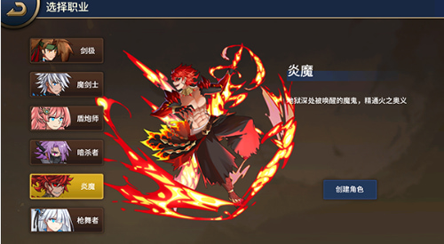 �񶷳�֮ս���¼����