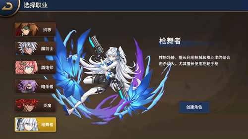 �񶷳�֮ս���¼����