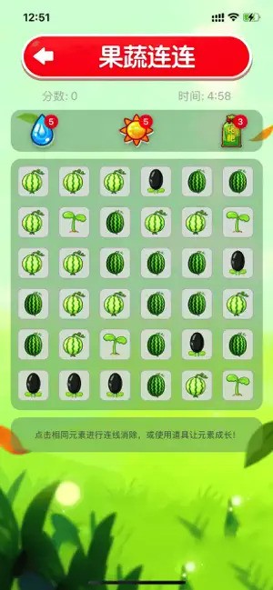 �����ܶ�Ա׬Ǯ��Ϸƻ��������