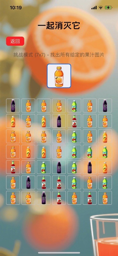 ��֭����ͣ���������