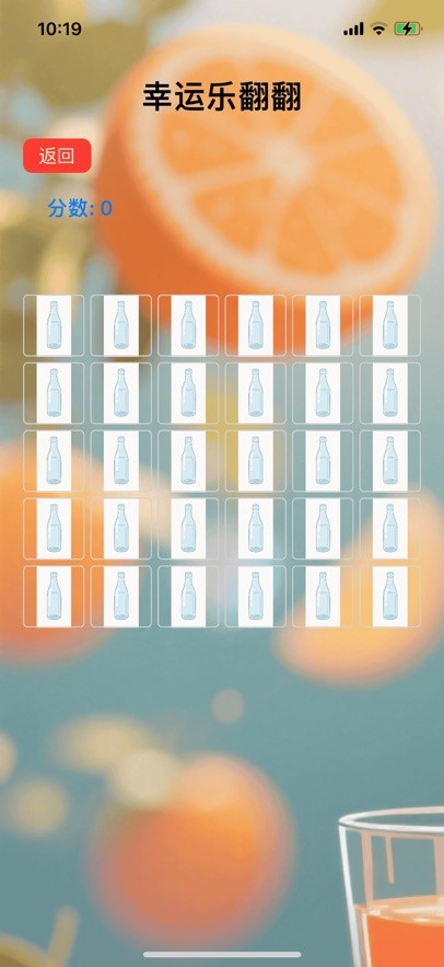 ��֭����ͣ���������