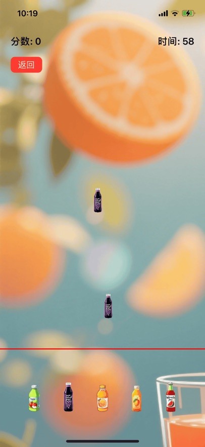 ��֭����ͣ���������