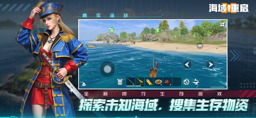 ����������Ϸ����