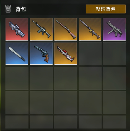 ����������Ϸ����