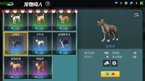 ����������Ϸ����