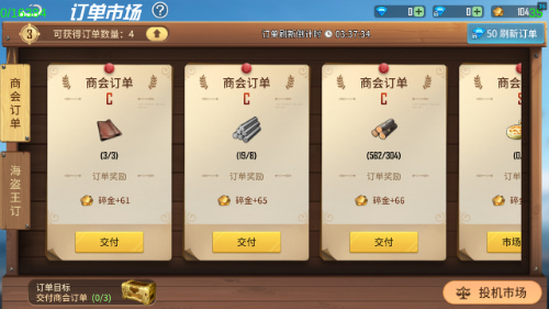 ����������Ϸ����