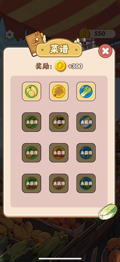 ���˲��г�app�ٷ���������