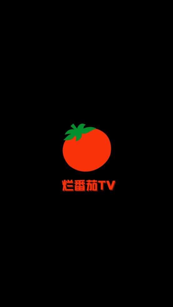 烂番茄影视电视版下载