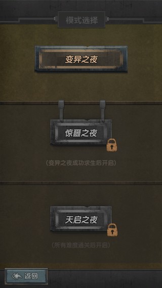 ���յıӻ�������˼��Ϸ����