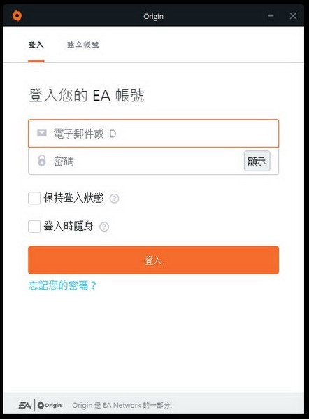 加拿大死亡之路中文版手机版下载