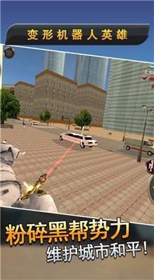 ���λ�����Ӣ����ɫ��������ʯ�ͽ�����°�����