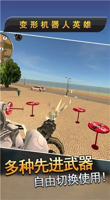 ���λ�����Ӣ����ɫ��������ʯ�ͽ�����°�����