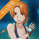 �������İ���ʮ�˺���