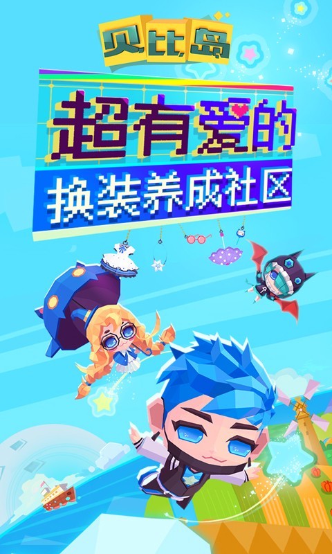 ���ȵ��ٷ��������ذ�װ