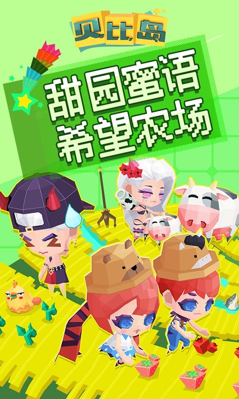 ���ȵ��ٷ��������ذ�װ