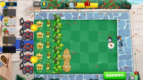 ����ֲ����ɫ�����ò˵�����
