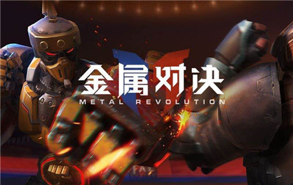 暴富打工人内购版无广告